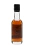 Macallan Private Eye  5cl / 40%