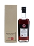 Karuizawa 1981 Cask #4943 Bottled 2014 70cl / 63.4%