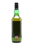 SMWS 108.7 Allt-A-Bhaine 1994 70cl / 61.5%