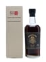 Karuizawa 1981 Cask #6056 70cl 60.3%