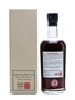 Karuizawa 1981 Cask #6056 70cl 60.3%