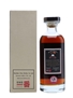 Karuizawa Sherry Cask #5347 30 Years Old 70cl / 58.2%