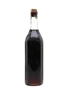 Vamour Sweet Vermouth Bottled 1940s 75cl / 17%