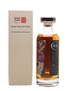 Hanyu 2000 Cask #919 Zuma & Roka - Speciality Drinks 70cl / 57.4%