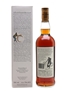 Macallan 1977 18 Year Old - Remy Amerique 75cl / 43%