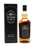 Springbank 12 Year Old Limited Edition 175th Anniversary 70cl / 46%