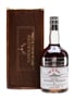 Glen Grant 1976 31 Year Old Old & Rare Platinum Selection 70cl / 58.6%