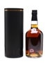 Invergordon 1964 Single Grain 50 Year Old - Hunter Laing 70cl / 42.5%