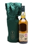 Lagavulin Islay Jazz Festival 2016 200th Anniversary 70cl / 54.5%