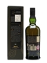 Ardbeg Corryvreckan 70cl 57.1%