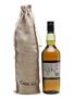 Caol Ila 1998 Feis Ile 2015 70cl