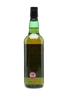 SMWS 4.111 Highland Park 1984 70cl / 53.8%