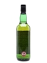 SMWS 97.12 Littlemill 1990 70cl / 55.9%