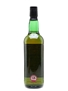 SMWS 7.45 Longmorn 1984 70cl / 58.7%