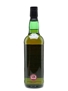 SMWS G3.1 Caledonian 1978 70cl / 60.1%