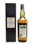 Royal Lochnagar 1972 24 Year Old Bottled 1997 - Rare Malts Selection 75cl / 55.7%