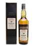 Rosebank 1979 20 Year Old Bottled 1999 - Rare Malts Selection 70cl / 60.3%