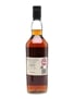 Mortlach 16 Year Old Flora & Fauna 70cl / 43%