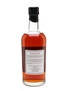 Karuizawa 1981 Cask #103 Bottled 2007 70cl / 58.1%