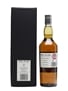 Port Ellen 1979 – 9th Release 30 Years Old 70cl