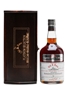 Bunnahabhain 1974 34 Years Old Douglas Laing 70cl