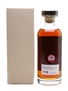 Hanyu 2000 Cask #362 Bottled 2016 - The Whisky Exchange 70cl / 56.1%