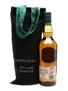 Lagavulin 16 Year Old Feis Ile 2017 70cl / 56.1%