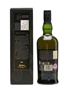 Ardbeg Corryvreckan 70cl 57.1%