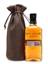 Highland Park 2005 Single Cask 12 Year Old - London Gatwick & World Duty Free 70cl / 66.4%