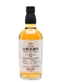 Yamazaki 12 Year Old Watami Founder's Choice 66cl / 43%