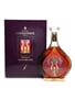 Courvoisier Collection Erte No.2 Vendanges 75cl / 40%