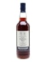 Port Morant 1975 Demerara Rum Berry Bros & Rudd 70cl / 46%