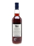 Port Morant 1975 Demerara Rum Berry Bros & Rudd 70cl / 46%