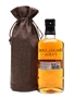 Highland Park 2005 Single Cask 12 Year Old - London Gatwick & World Duty Free 70cl / 66.4%