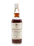 Macallan 1959 Campbell, Hope & King Bottled 1970s - Rinaldi 75cl / 46%