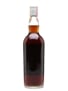 Macallan 1959 Campbell, Hope & King Bottled 1970s - Rinaldi 75cl / 46%