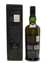 Ardbeg Corryvreckan Moet Hennessy, New York 75cl / 57.1%