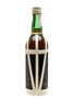 Viso Old Rum Jamaica Bottled 1960s 75cl / 45%