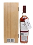 Macallan 25 Year Old Sherry Oak 70cl / 43%