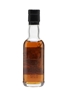 Macallan Private Eye  5cl / 40%