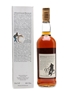 Macallan 1968 18 Year Old - Jumac 75cl / 43%