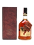 Dalmore Cigar Malt First Release 70cl / 40%