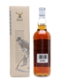 Glen Grant 1967 Bottled 2006 - Gordon & MacPhail 70cl / 40%