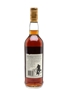 Macallan 1974 18 Year Old 70cl / 43%