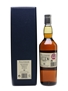 Talisker 25 Year Old Bottled 2011 70cl / 45.8%