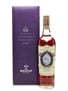 Macallan Diamond Jubilee 2012  70cl / 52%