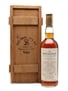 Macallan 1964 Anniversary Malt 25 Year Old 75cl / 43%