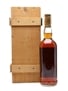 Macallan 1964 Anniversary Malt 25 Year Old 75cl / 43%