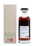 Karuizawa 1980 'Pourquoi Faut Il' 33 Years Old Cask #4556 70cl / 60.3%