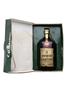 Illva Amaretto Di Saronno Bottled 1970s 75cl / 28%